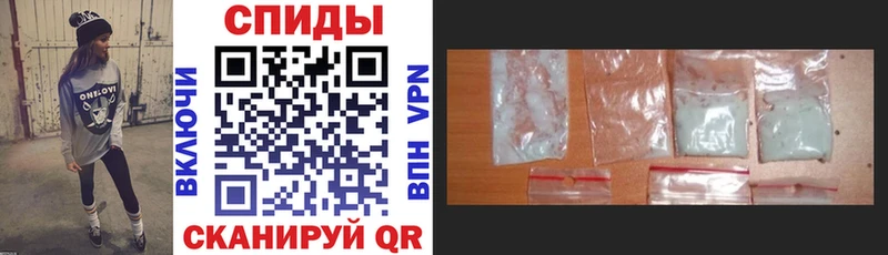 omg   нарко площадка состав  АМФЕТАМИН Premium  Чёрмоз 