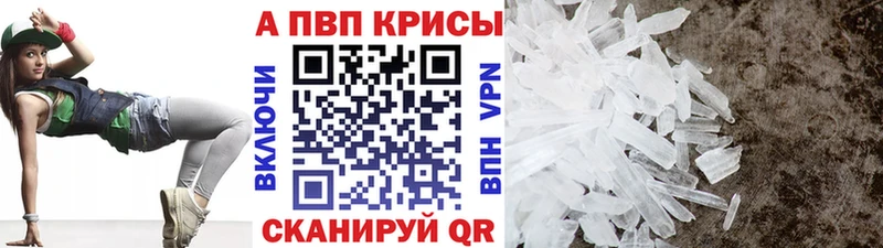 A PVP VHQ  ОМГ ОМГ ONION  Чёрмоз 