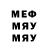 ТГК вейп Hurshed Ahmedov