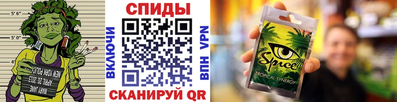 дарнет шоп  Чёрмоз  БУТИРАТ оксибутират 