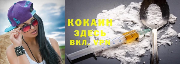 MESCALINE Алексеевка