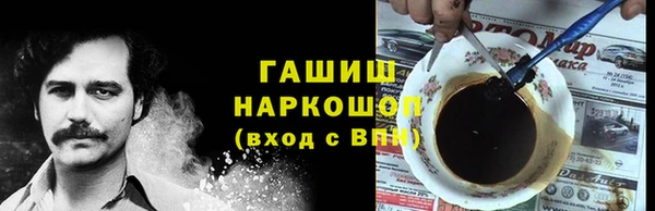 MESCALINE Алексеевка