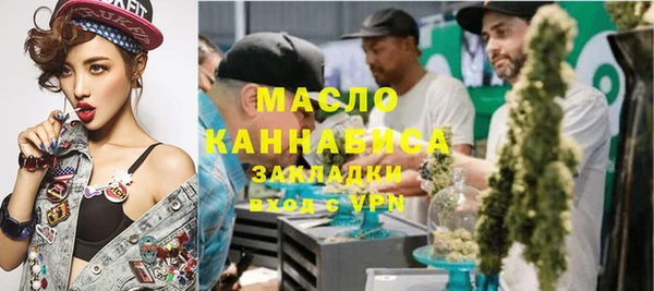 ГАЛЛЮЦИНОГЕННЫЕ ГРИБЫ Алзамай