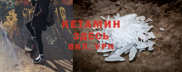 MESCALINE Алексеевка