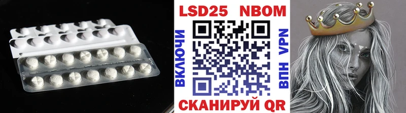 Лсд 25 экстази кислота  кракен онион  Чёрмоз 