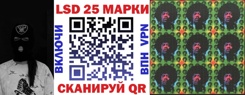 Марки NBOMe 1500мкг  мега вход  Чёрмоз  где купить наркоту 