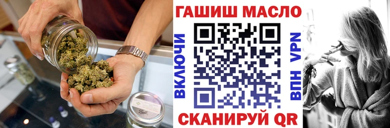 Дистиллят ТГК Wax  Чёрмоз 