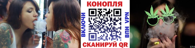 продажа наркотиков  Чёрмоз  кракен сайт  Каннабис White Widow 